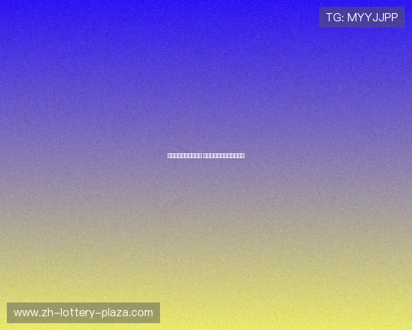 小贝退役标志时代结束 足坛传奇告别赛场永载史册