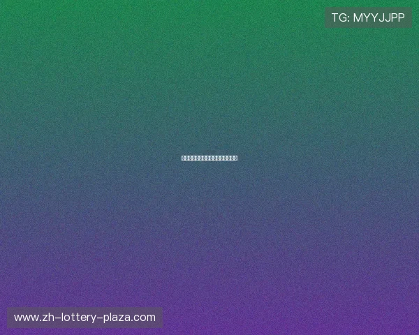 希腊与西班牙：历史纽带与文化交融